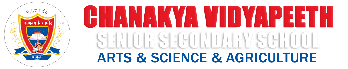 Chanakya Vidhyapeeth Sr. Secondary School Pawli